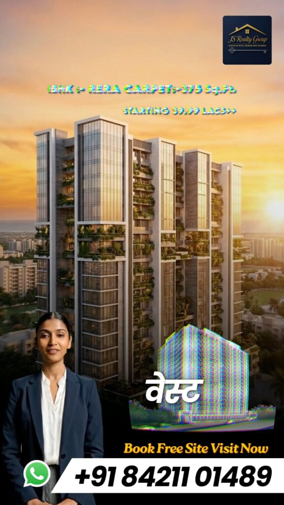 Real Estate- AI Reel- Virar ( with brochure)