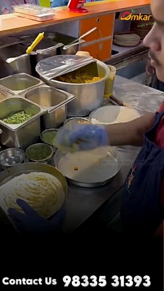 F&B – Trial Reel